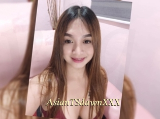 AsianTSdawnXXX Vidéo porno gratuite