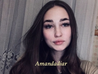 amandadiar Vidéo porno gratuite