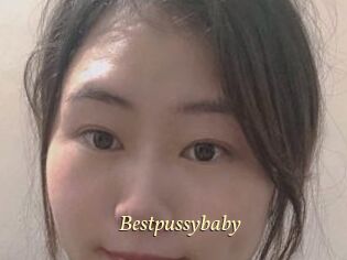 Bestpussybaby