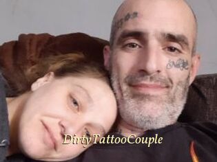 DirtyTattooCouple Vidéo porno gratuite