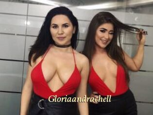 gloriaandrachell Vidéo porno gratuite