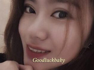 Goodluckbaby