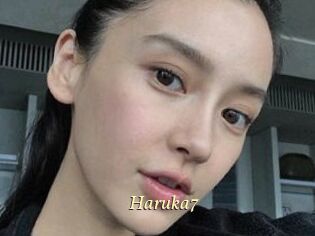 Haruka7 Vidéo porno gratuite