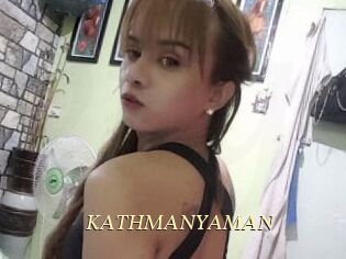 KATHMANYAMAN