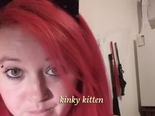 _kinky_kitten
