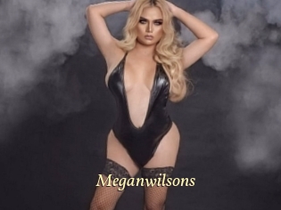 meganwilsons Vidéo porno gratuite