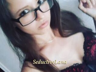 SeductiveLana