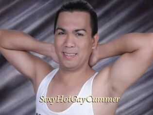 SexyHotGayCummer