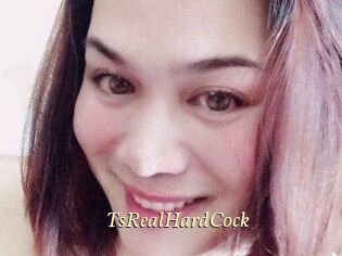 TsRealHardCock Vidéo porno gratuite
