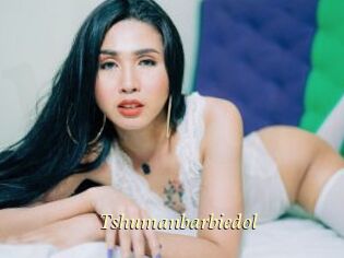 Tshumanbarbiedol