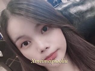 Xmeimeipiaoliu