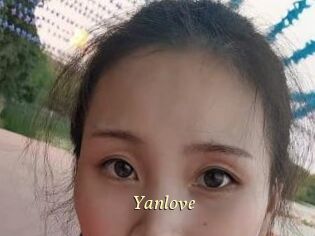yanlove Vidéo porno gratuite