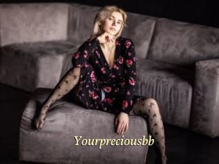 yourpreciousbb Vidéo porno gratuite